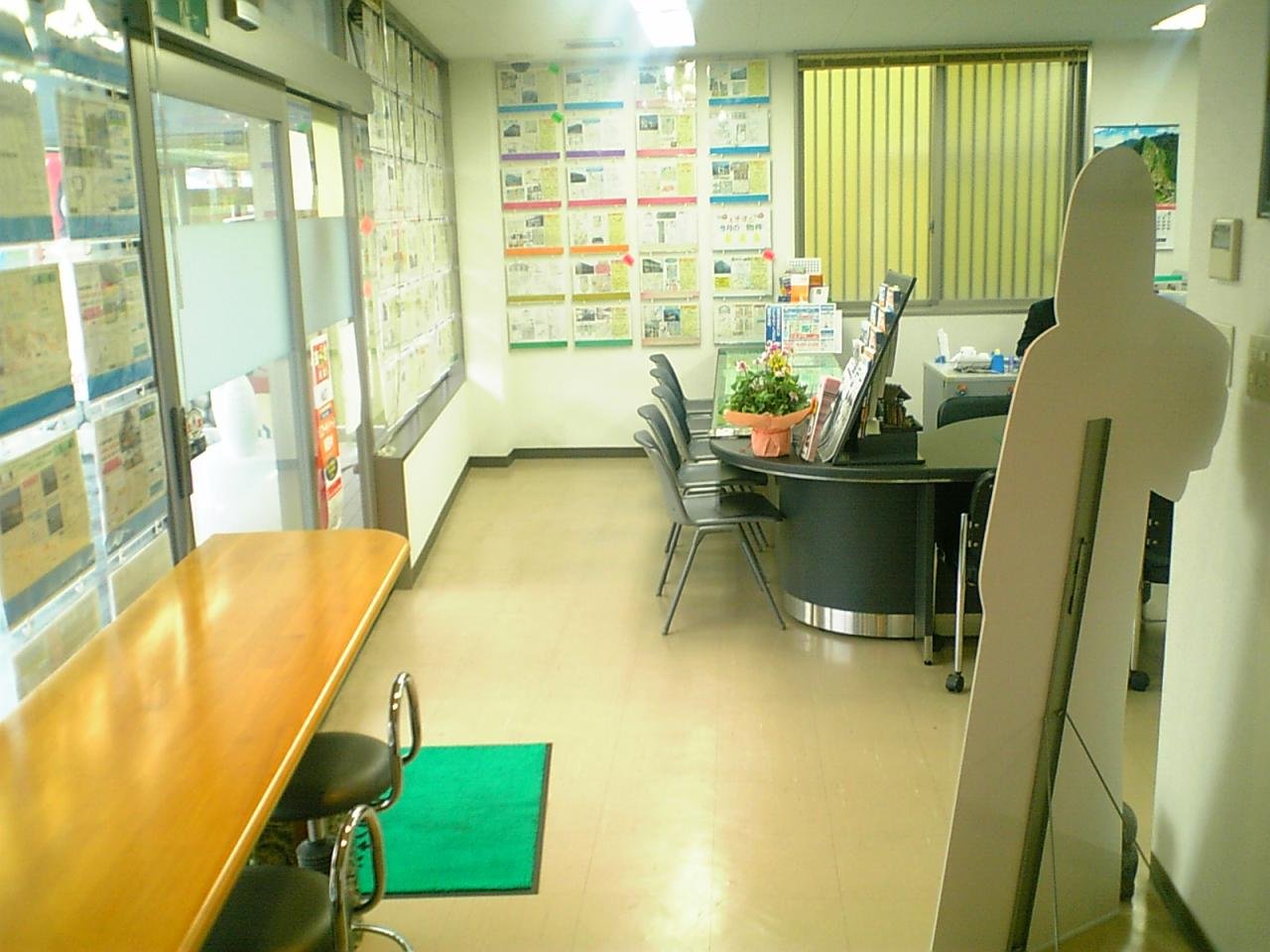 株式会社汐見不動産の写真4